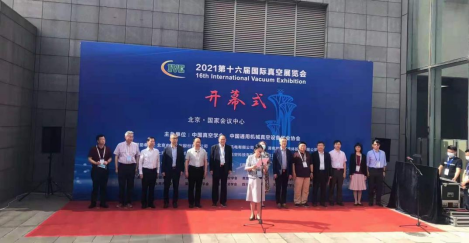 1623229784899786.png image.png